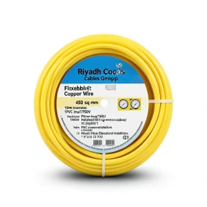 Flexible Copper Wire 150 sq mm 450/750V, 19mm Diameter, PVC Insulation, Yellow | Riyadh Cables Group