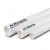 UPVC Pipes Nominal Pressure 13.8 Bar Size 8 inch Thickness 10.41 mm White | Al Watania Plastics - Image 1