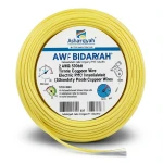 2 AWG Stranded Tinned Copper Electric Wire PVC Insulated 105°C Yellow 600V 500ft | Asharqiyah Cables Company for Industry