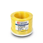سلك نحاس مجدول 2/0 AWG مطلي بالقصدير عزل PVC 105°C اصفر 600 فولت 500 قدم | شركة كابلات الشرقية للصناعة