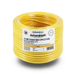 سلك كهرباء نحاس مجدول 3/0 AWG مطلي بالقصدير، معزول PVC 105°C، اصفر، 600 فولت، 500 قدم | شركة كابلات الشرقية للصناعة