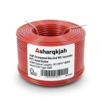 سلك كهرباء امريكي 4 AWG نحاس مجدول معزول PVC 105°C أحمر 600 فولت طول 500 قدم | شركة كابلات الشرقية للصناعة
