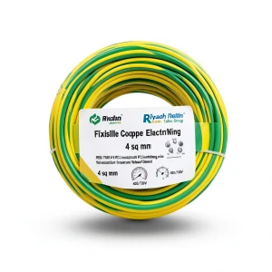 Flexible Copper Earthing Electric Wire 4 sq mm 450/750V PVC Insulation Yellow/Green | Riyadh Cables Group