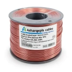 سلك امريكي 14 AWG نحاس مجدول معزول PVC 105°C أحمر 600 فولت 2500 قدم | شركة كابلات الشرقية للصناعة