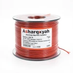 لفة سلك امريكي 6 AWG نحاس مجدول معزول PVC 105°C، أحمر، 600 فولت، 500 قدم | شركة كابلات الشرقية للصناعة