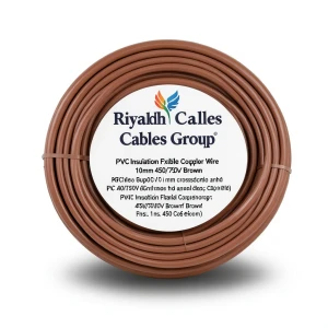 PVC Insulation Flexible Copper Wire 10mm 450/750V Brown | Riyadh Cables Group