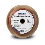 سلك نحاس شعر معزول PVC، مقاس 6mm2، 450/750 فولت، بني | مجموعة كابلات الرياض