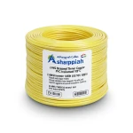سلك كهرباء نحاس مجدول 2 AWG مطلي بالقصدير معزول PVC 105°C اصفر 600 فولت 500 قدم | شركة كابلات الشرقية للصناعة