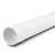 أنابيب UPVC كلاس 3 مقاس 90 mm سماكة 3.2 mm لون أبيض - Image 1