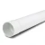 أنابيب UPVC كلاس 3 مقاس 160 mm سماكة 5.4 mm لون أبيض - Image 1