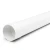 أنابيب UPVC كلاس 4 مقاس 63 mm سماكة 3.6 mm لون أبيض | مصنع المنى - Image 1