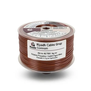 سلك نحاس شعر عزل PVC، مقاس 4 mm2، 450/750 فولت، بني | مجموعة كابلات الرياض
