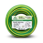 سلك تأريض نحاس مرن 35mm2 450/750V عزل PVC أخضر/أصفر | مجموعة كابلات الرياض