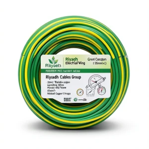 سلك تأريض نحاس مرن 35mm2 450/750V عزل PVC أخضر/أصفر | مجموعة كابلات الرياض