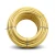 سلك كهرباء مفرد 630 mm2 450/750 فولت، موصل نحاس مجدول، عزل PVC مقاوم للحرارة، أصفر | شركة الفنار - Image 1