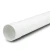 أنابيب UPVC كلاس 3 مقاس 90 mm سماكة 3.2 mm لون أبيض - Image 1