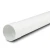 أنابيب UPVC كلاس 4 مقاس 63 mm سماكة 3.6 mm لون أبيض | مصنع المنى - Image 1