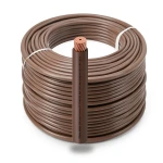 كابل نحاس THHN/THWN معزول PVC 105° قطر 3.8 مم 600 فولت 2500 قدم بني | شركة الفنار