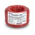 2 AWG Stranded Copper Electrical Wire PVC Insulated 105°C Red 600V 500ft | Asharqiyah Cables Company for Industry - Image 1