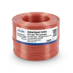 لفة سلك امريكي 1 AWG نحاس مجدول عزل PVC 105°C أحمر 600 فولت 500 قدم | شركة كابلات الشرقية للصناعة