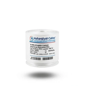 16 AWG Stranded Copper American Electrical Wire, PVC Insulation 105°C, White, 600Volts, 2500ft | Asharqiyah Cables Company for Industry