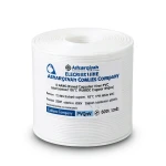 سلك كهرباء امريكي 12 AWG نحاس مجدول PVC عزل 105°C أبيض 600 فولت 2500 قدم | شركة كابلات الشرقية للصناعة
