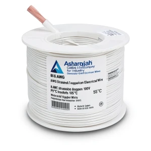 8 AWG Stranded Copper American Electrical Wire, PVC Insulation 105°C, White, 600 Volts, 500 ft | Asharqiyah Cables Company for Industry