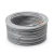 كابل نحاس THHN/THWN معزول PVC 105° قطر 4.2 مم 600 فولت 500 قدم رمادي | شركة الفنار - Image 1