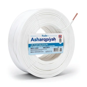 1 AWG Stranded Copper Electrical Wire PVC Insulation 105°C, White, 600V, 500 ft | Asharqiyah Cables Company for Industry