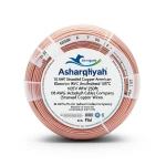 سلك كهرباء امريكي 18 AWG نحاس مجدول معزول PVC 105°C أبيض 600 فولت 2500 قدم | شركة كابلات الشرقية للصناعة
