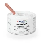 2/0 AWG Stranded Copper American Electric Wire PVC Insulated 105°C White 600V 500ft | Asharqiyah Cables Company for Industry