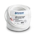 سلك كهربائي نحاس مجدول 1 AWG عزل PVC 105°C أبيض، 600 فولت، 500 قدم | شركة كابلات الشرقية للصناعة