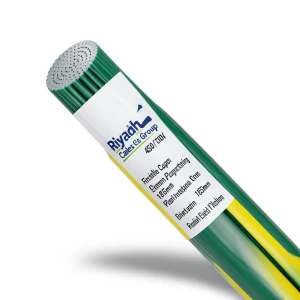 سلك تأريض نحاس مرن 185 مل 450/750 فولت عزل PVC أخضر/أصفر | مجموعة كابلات الرياض