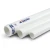 UPVC Pipes 2 Inch Thickness 4.47 mm White, Pressure 21.7 Bar | Al Watania Plastics - Image 1