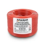 سلك كهربائي نحاس مجدول 2/0 AWG عزل PVC 105°C أحمر 600 فولت طول 500 قدم | شركة كابلات الشرقية للصناعة