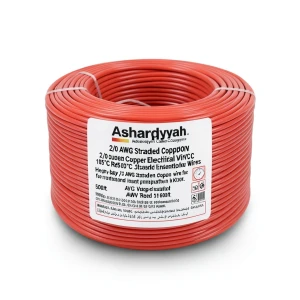 سلك كهربائي نحاس مجدول 2/0 AWG عزل PVC 105°C أحمر 600 فولت طول 500 قدم | شركة كابلات الشرقية للصناعة
