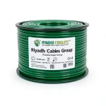سلك مفرد نحاس شعر عزل PVC، مقاس 70 sq mm، 450/750 فولت، لون أخضر | مجموعة كابلات الرياض