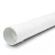 أنابيب UPVC كلاس 4 مقاس 125 mm سماكة 6.4 mm لون أبيض - Image 1