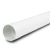 أنابيب UPVC كلاس 5 مقاس 50 mm سماكة 4.3 mm لون أبيض - Image 1