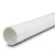 أنابيب UPVC كلاس 5 مقاس 110 mm سمك 9.2 mm لون أبيض - Image 1