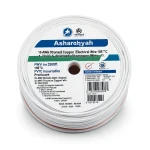 سلك كهرباء أمريكي 10 AWG نحاس مجدول معزول PVC 105°C أبيض 600 فولت طول 2500 قدم | شركة كابلات الشرقية للصناعة