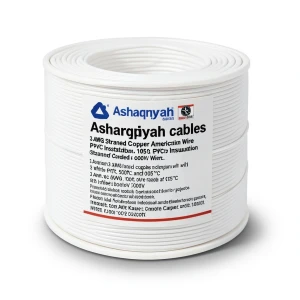 سلك امريكي 3 AWG نحاس مجدول عزل PVC 105°C أبيض 600 فولت 500 قدم | شركة كابلات الشرقية للصناعة