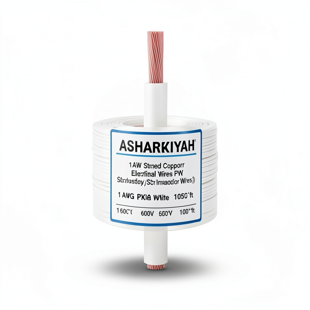 سلك كهربائي نحاس مجدول 1 AWG عزل PVC 105°C أبيض، 600 فولت، 500 قدم | شركة كابلات الشرقية للصناعة
