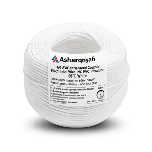 سلك كهربائي أمريكي 1/0 AWG نحاس مجدول معزول PVC 105°C أبيض 600 فولت 500 قدم | شركة كابلات الشرقية للصناعة