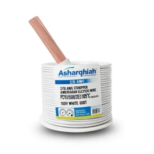 2/0 AWG Stranded Copper American Electric Wire PVC Insulated 105°C White 600V 500ft | Asharqiyah Cables Company for Industry