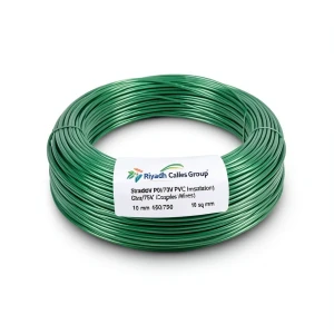 سلك مجدول نحاس 10 ملي 450/750 فولت، عزل PVC لون اخضر | مجموعة كابلات الرياض