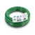 Copper Stranded Electrical Wire 35mm 450/750V PVC Insulated Green | Riyadh Cables Group - Image 1