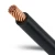 16mm Stranded Electric Wire 450/750V Copper Conductor PVC Insulation Black - Image 1