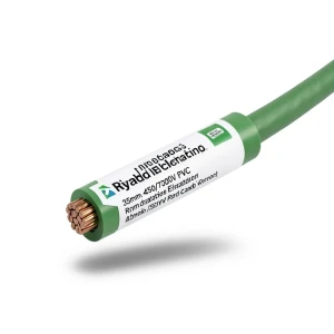 لفة سلك كهرباء مجدول نحاس 35 مم 450/750 فولت معزول PVC لون اخضر | مجموعة كابلات الرياض