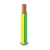 كابل نحاس THHN/THWN معزول PVC 105° MM 600 قطر 9.3 مم 600 فولت 500 قدم أصفر مع أخضر | شركة الفنار - Image 1